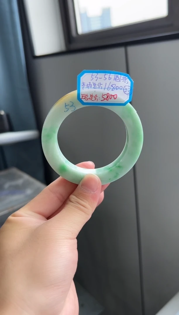 定制翡翠手镯未镶嵌手镯