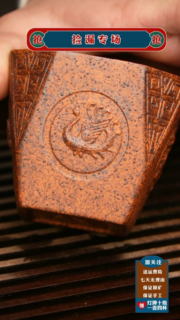 茶杯紫砂宜兴原款紫砂壶
