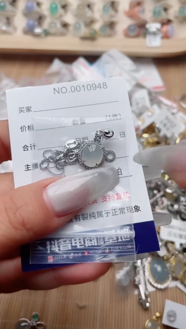 【闪购商品】翡翠戒指银S925镶嵌、