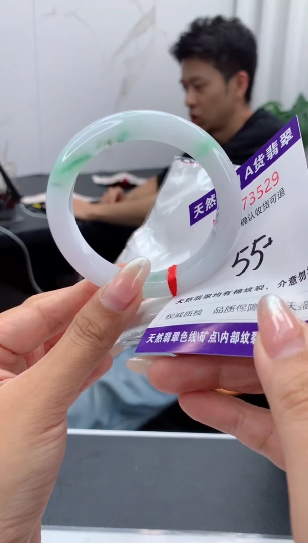 未镶嵌手镯翡翠天然缅甸A货翡翠