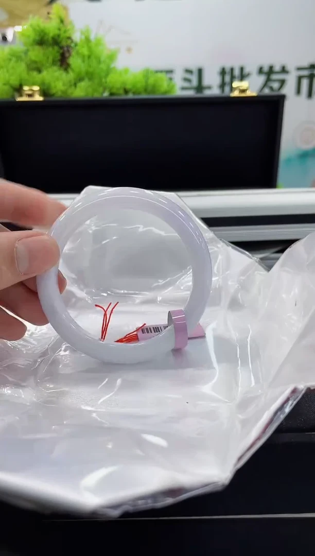 【闪购商品】翡翠手镯未镶嵌手镯