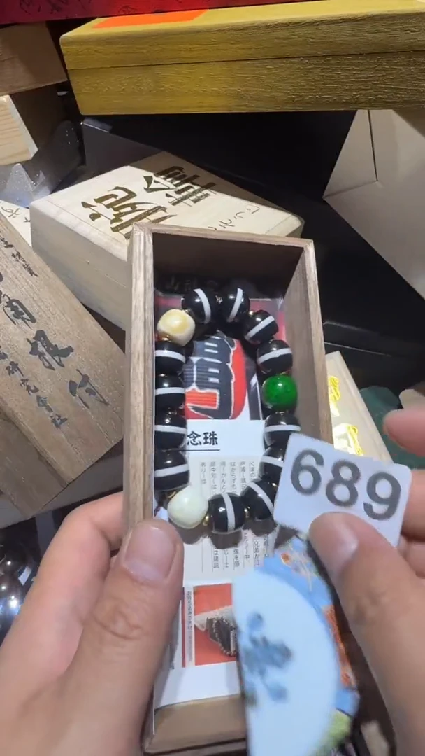 瓷片夏*瓷器瓷器瓷器瓷器其