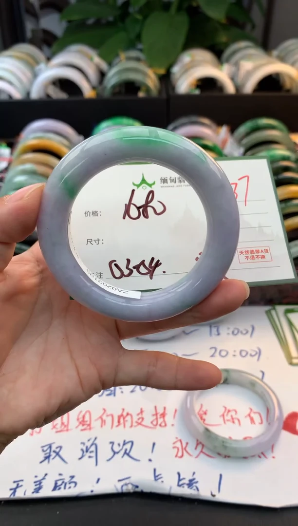 未镶嵌定制翡翠暖***?毛货需精细抛光+多人