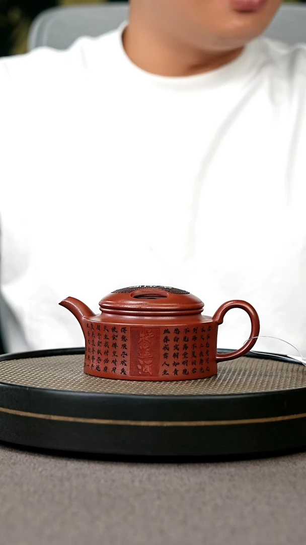 茶壶紫砂宜兴原矿手工紫砂壶