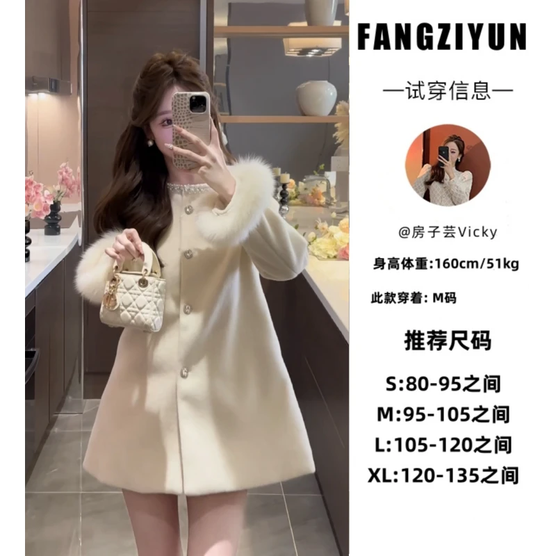 安淇儿●【定格巴黎】小香风圆领轻奢百搭羽绒服外套JJQ4WT7396