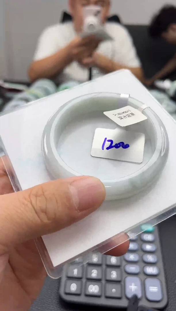 未镶嵌手镯翡翠翡翠9   正圈56