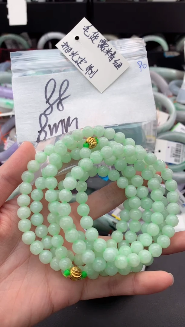 【闪购商品】定制翡翠未镶嵌毛货需精细抛光+多样性拍1发1