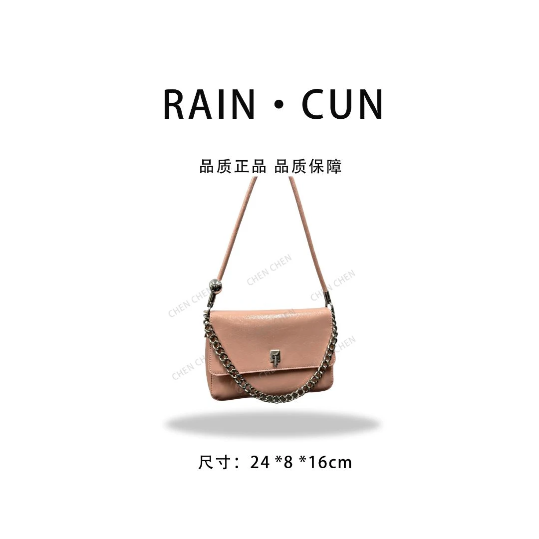 【YI CHEN】QYX-9595-2-玫瑰粉-高定轻奢时尚百搭潮流女神包包