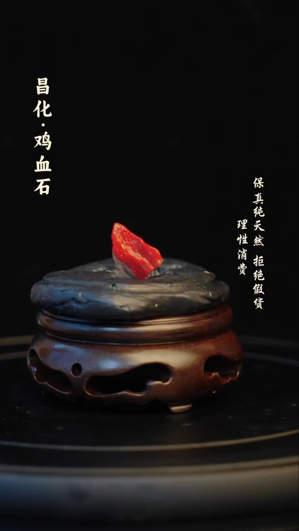 昌化石印石昌化石/青田石/一方纯天然印章石料