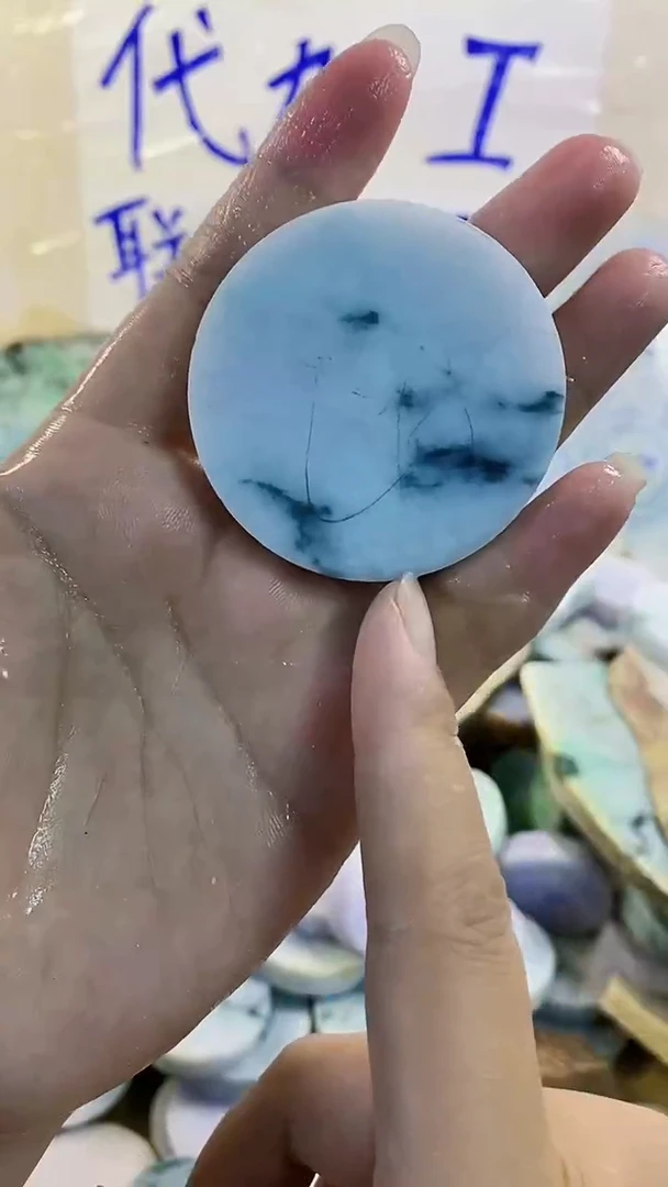 裸石翡翠纯天然A货翡翠76