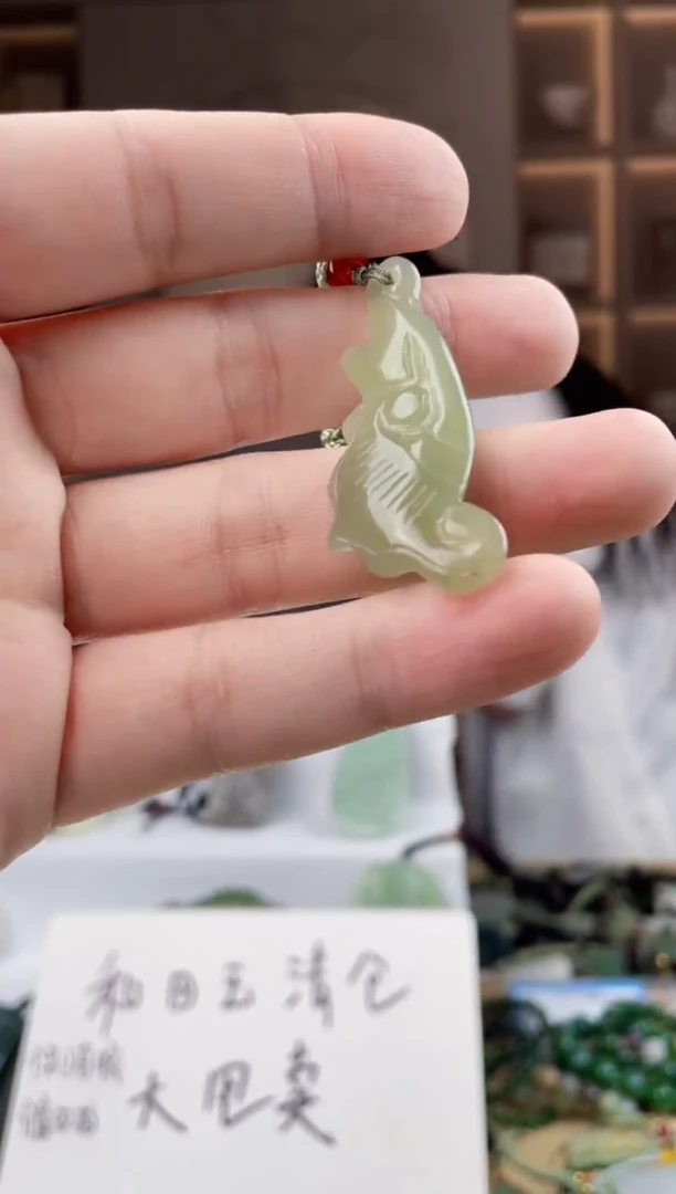 颈饰未镶嵌和田玉拍一发一，多样性发货