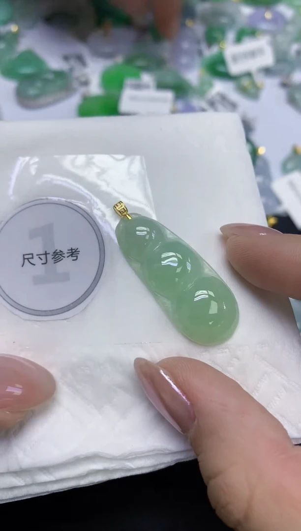 颈饰18K金镶嵌翡翠天然缅甸翡翠A货百元以上9元证书费自理