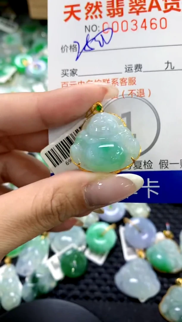 翡翠18K金镶嵌颈饰1111111111111111