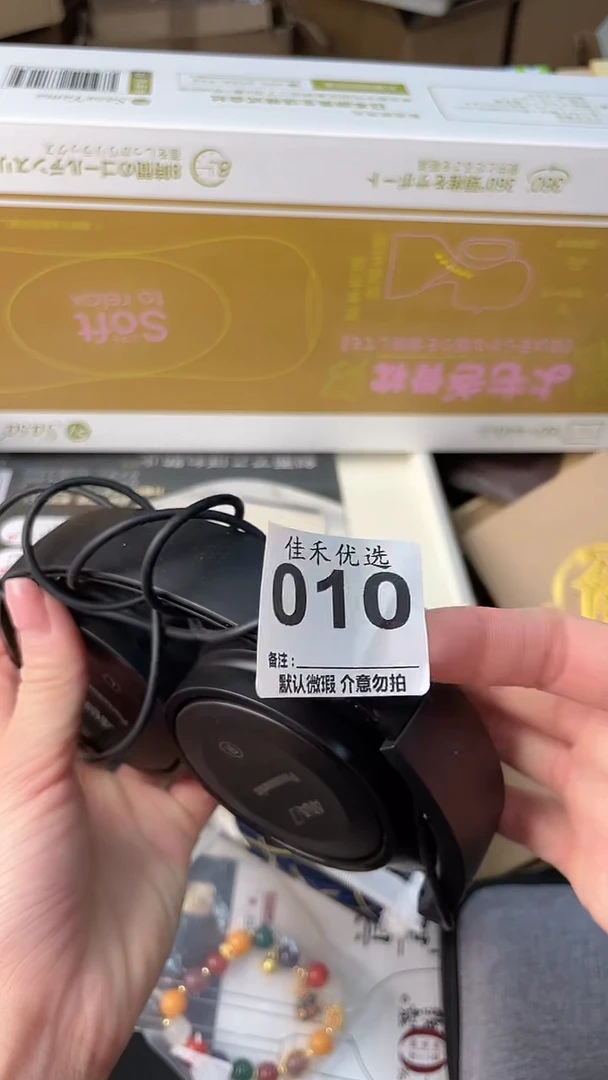 吉**人瓷器瓷器瓷器瓷器