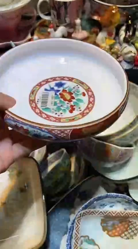 瓷片1111111111111@@1