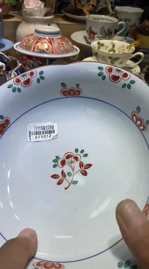 瓷片111111111111@@1
