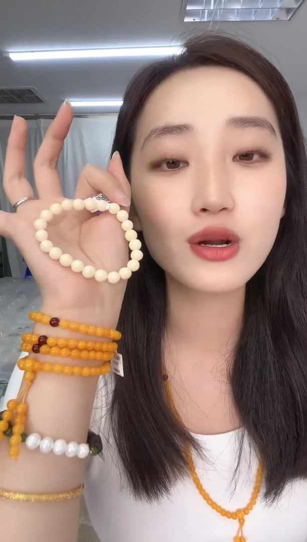 未镶嵌蜜蜡手链拍四发一天然珠宝多样性发其一