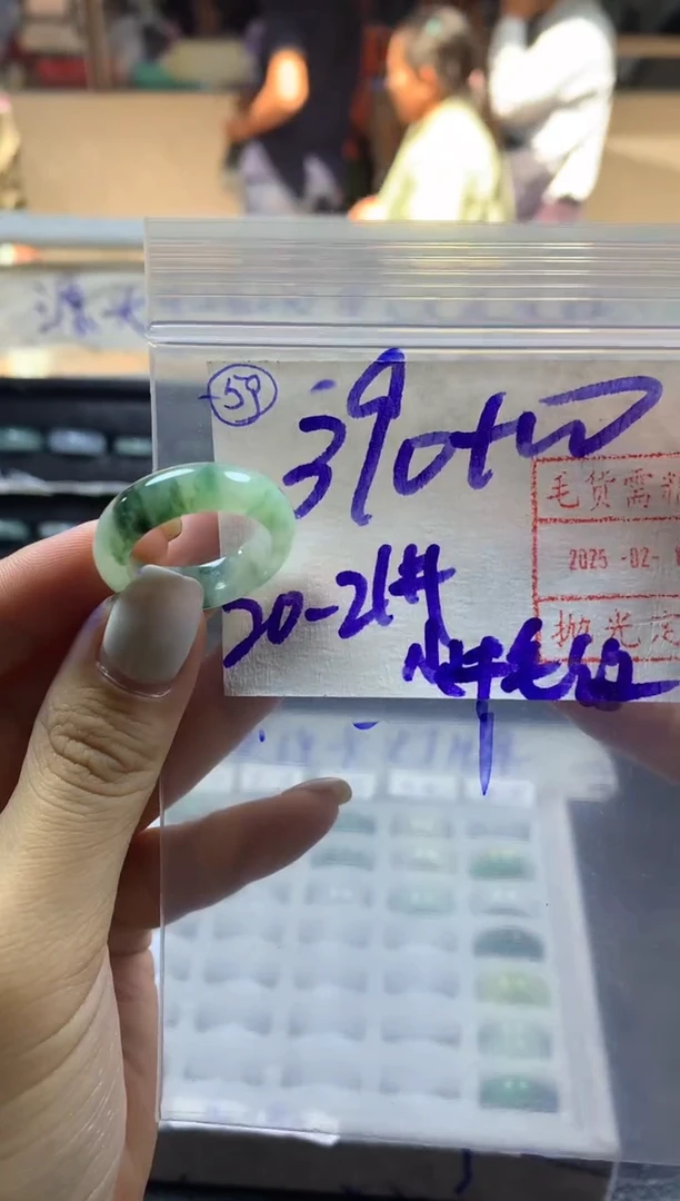 【闪购商品】定制翡翠未镶嵌59戒圈2021*400元毛货需精抛光发