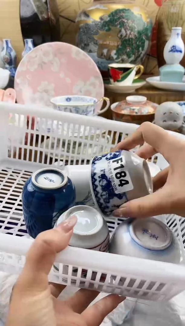 木*==============f184