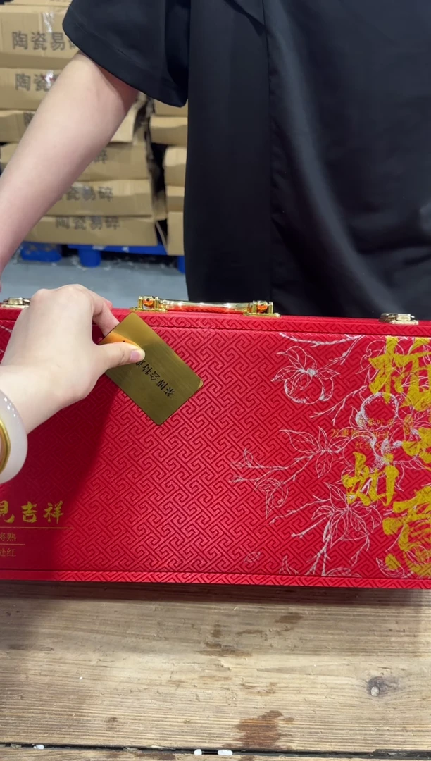 精美茶器便宜卖了