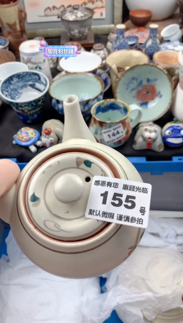 【闪购商品】瓷片155号九姑娘工艺品瓷器