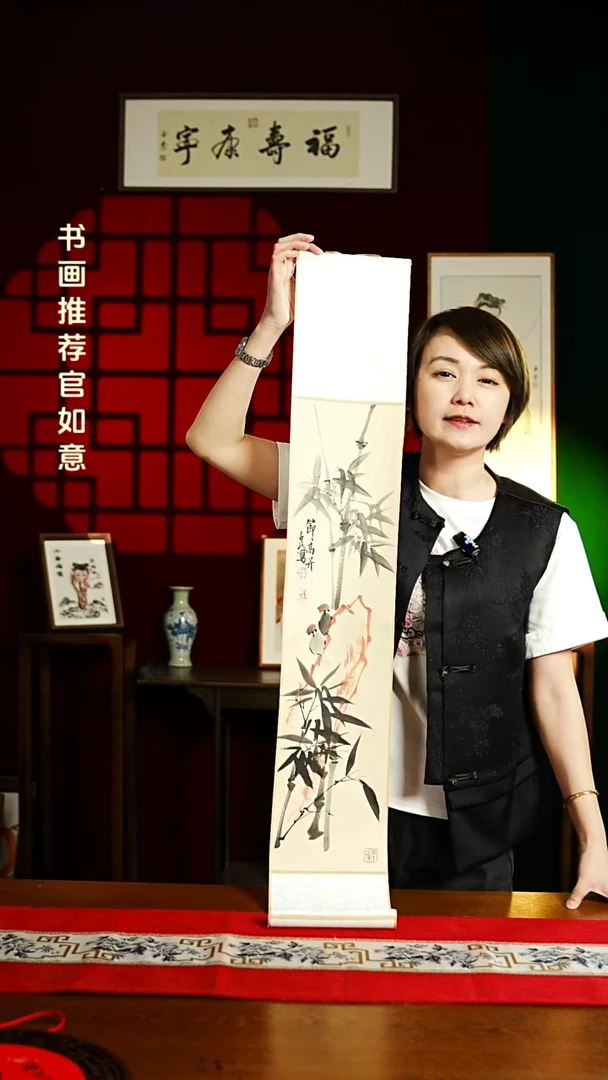 【闪购商品】书法绘画卷轴17*110节节高升 潘