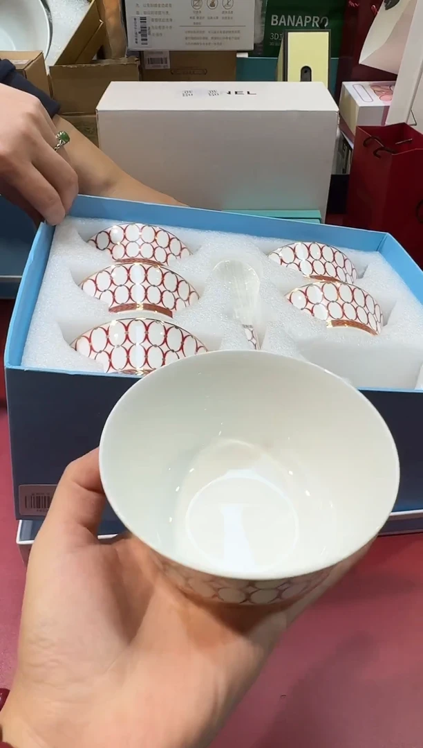 瓷片F453-H1339高端品质,京东包邮