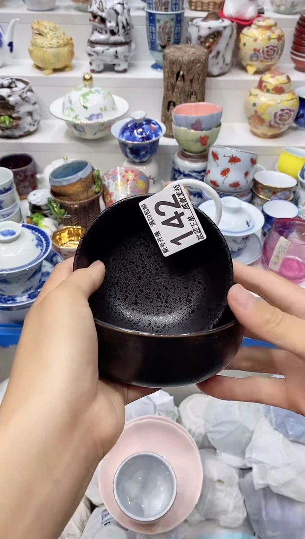66666666真*！瓷片20包邮 新疆西藏200包邮