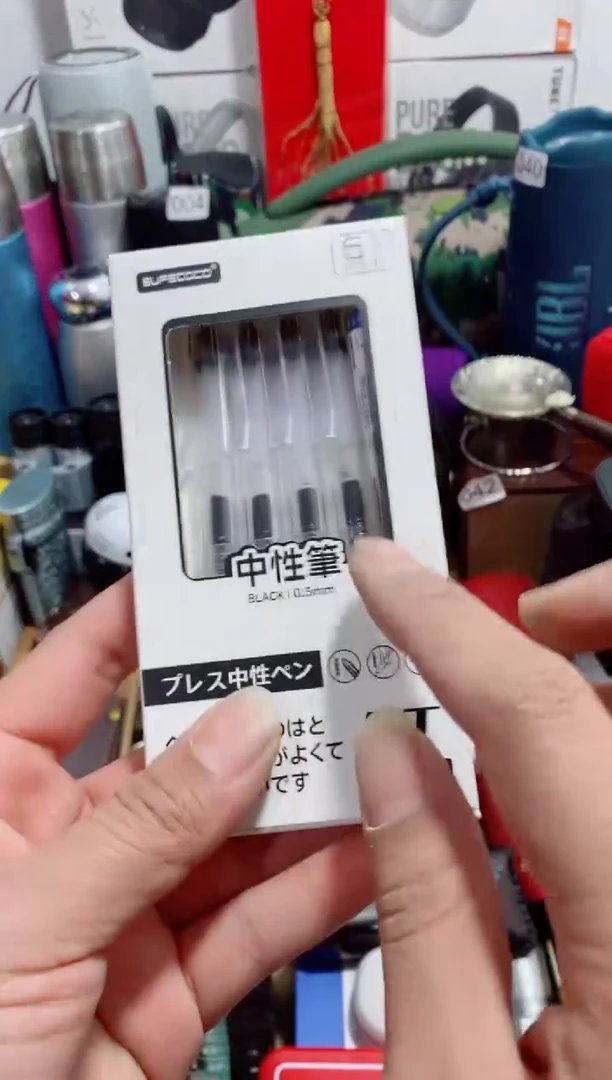 瓷片闪购商品如图所示