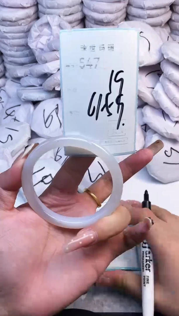 手镯玛瑙/玉髓未镶嵌547