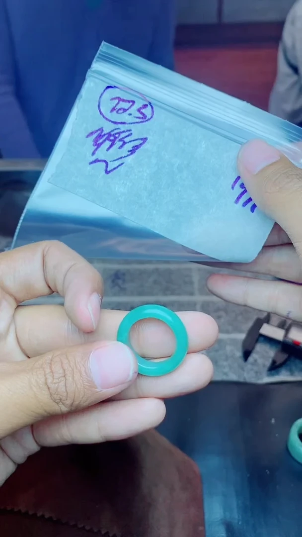 【闪购商品】定制翡翠未镶嵌戒圈