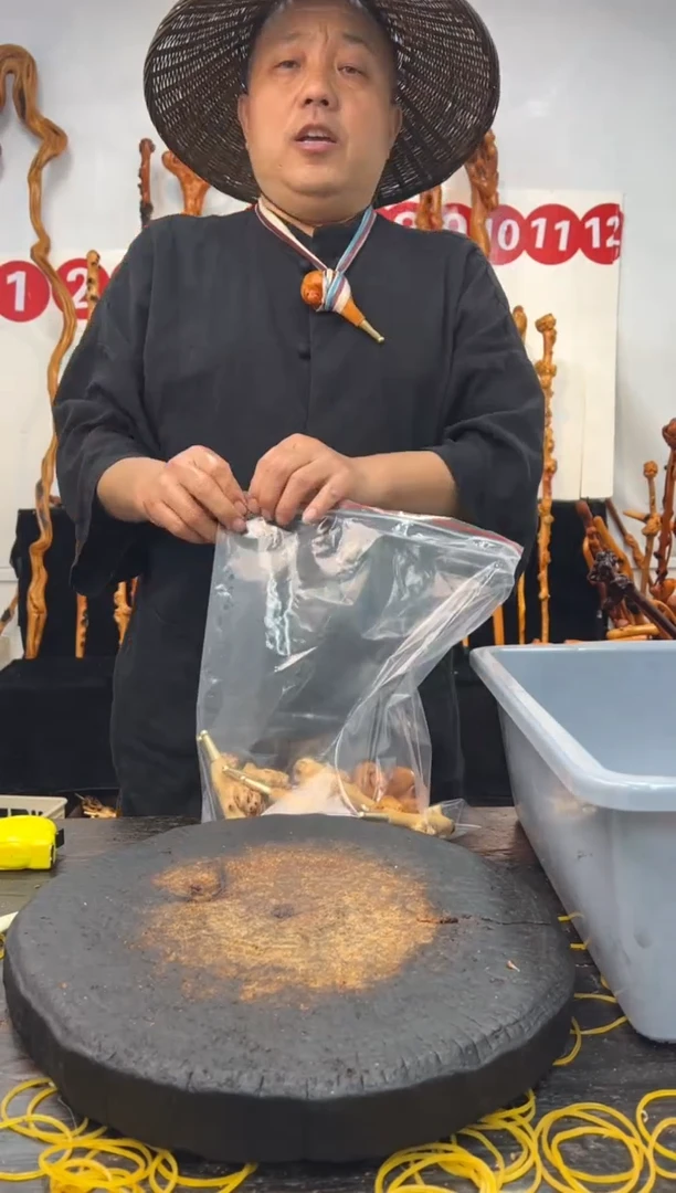 黑果木其他黑果木422