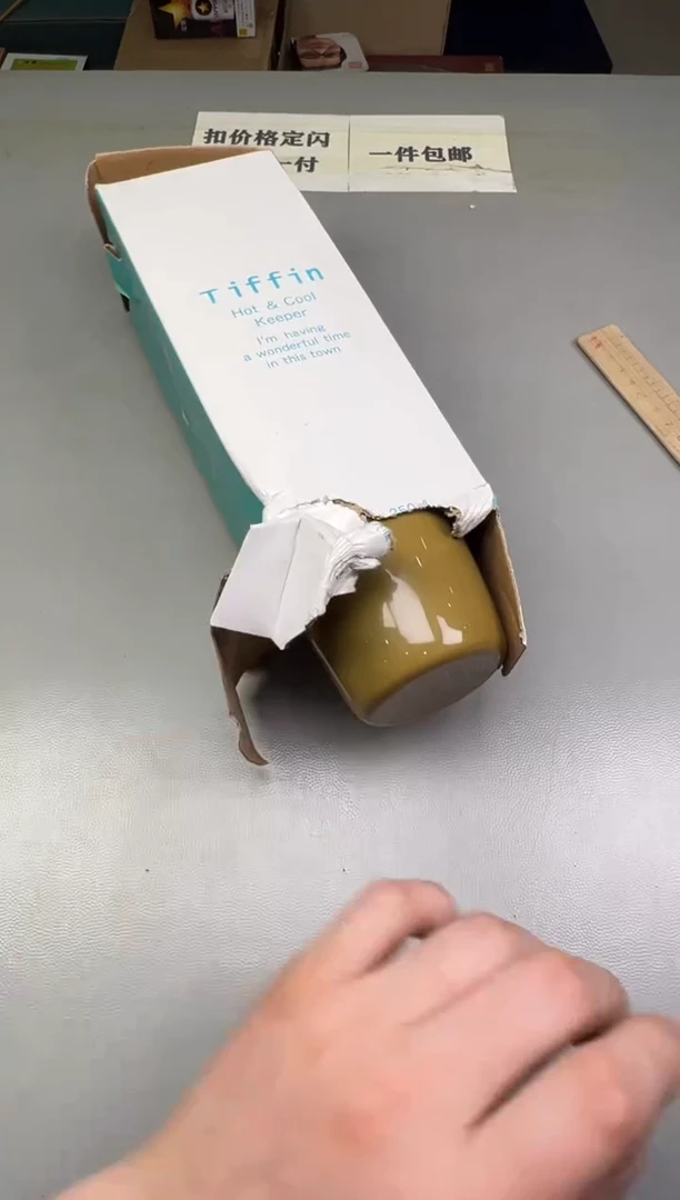 瓷片啊*100碰瓷社中古瓷器 拒绝假货 感谢您的支持~