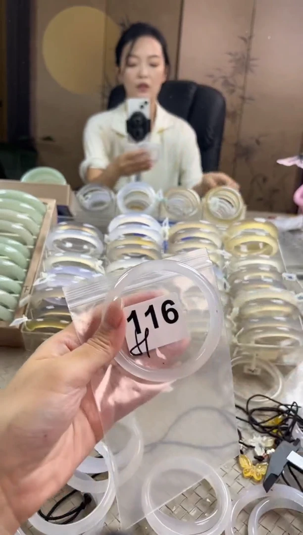 手镯玛瑙/玉髓未镶嵌116