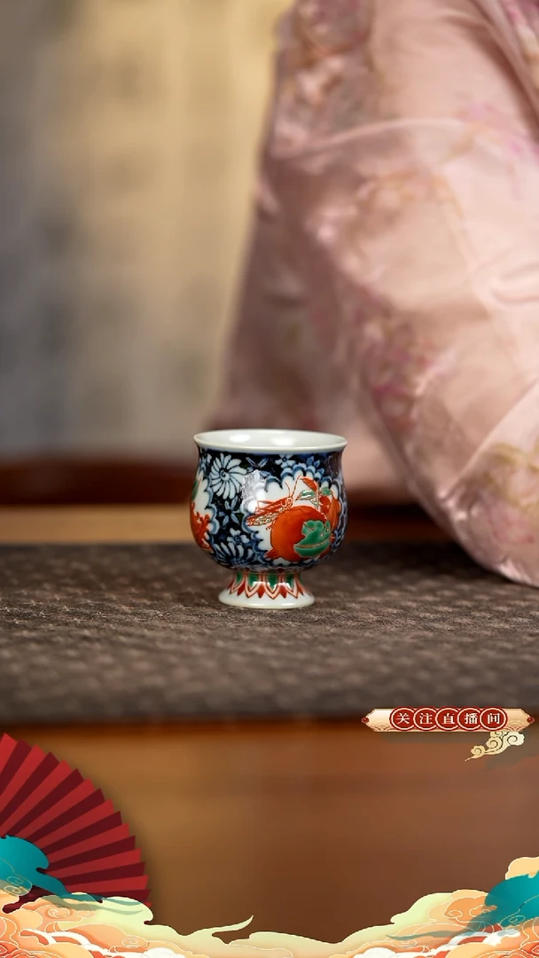 三多高脚杯