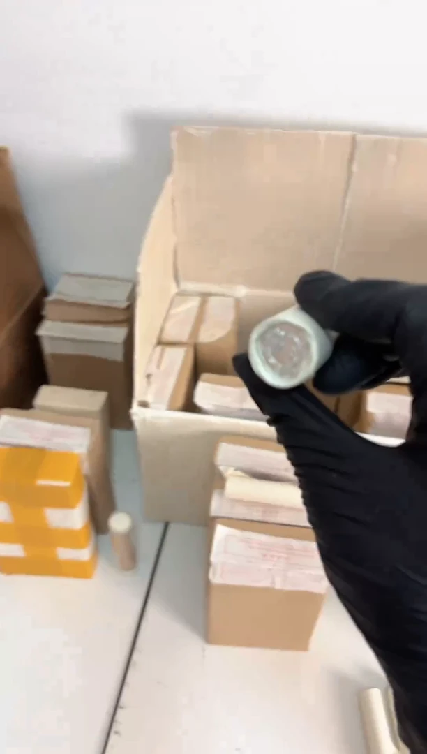 短卷 法定货币原光原卷原厂封装 865