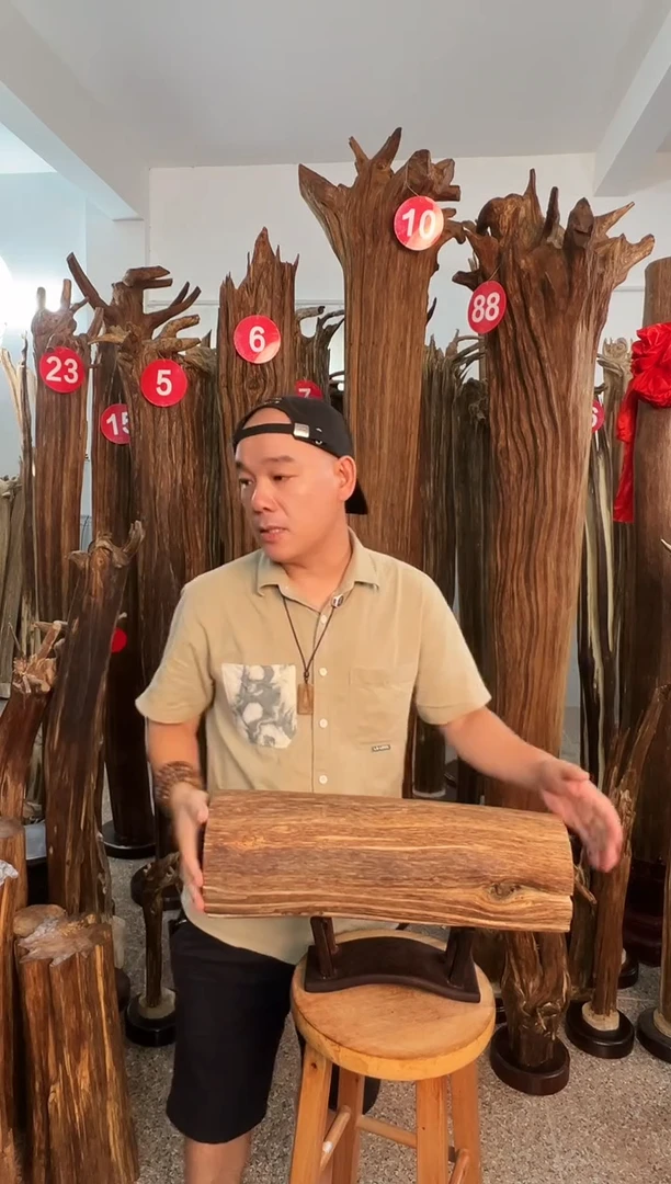 沉香碎屑沉香B****r沉香原料6