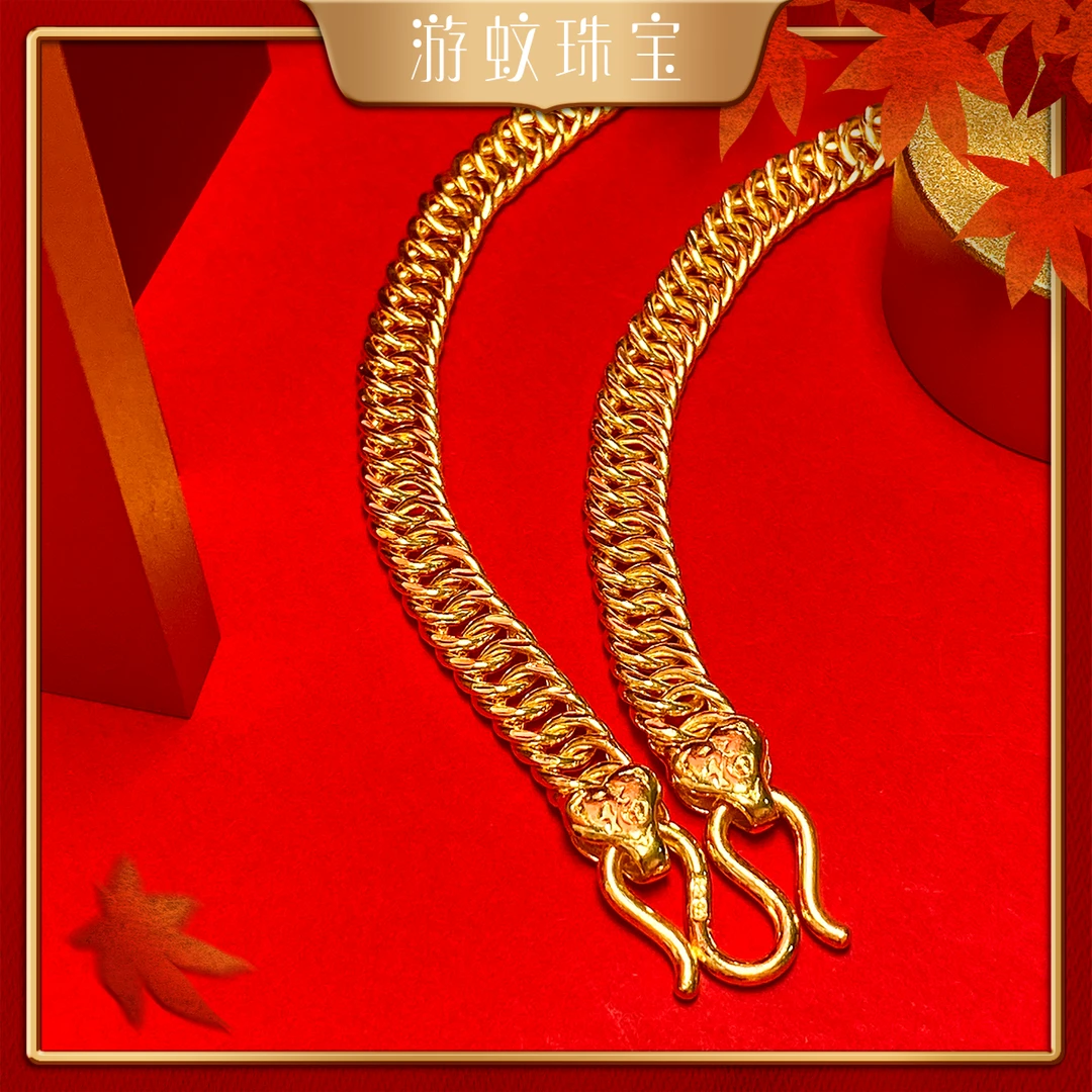 游蚊珠宝足金999黄金马鞭项链老板链亮面时尚百搭男士经典大金链