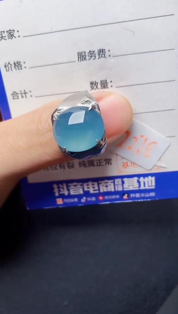 翡翠戒指银S925镶嵌22222222