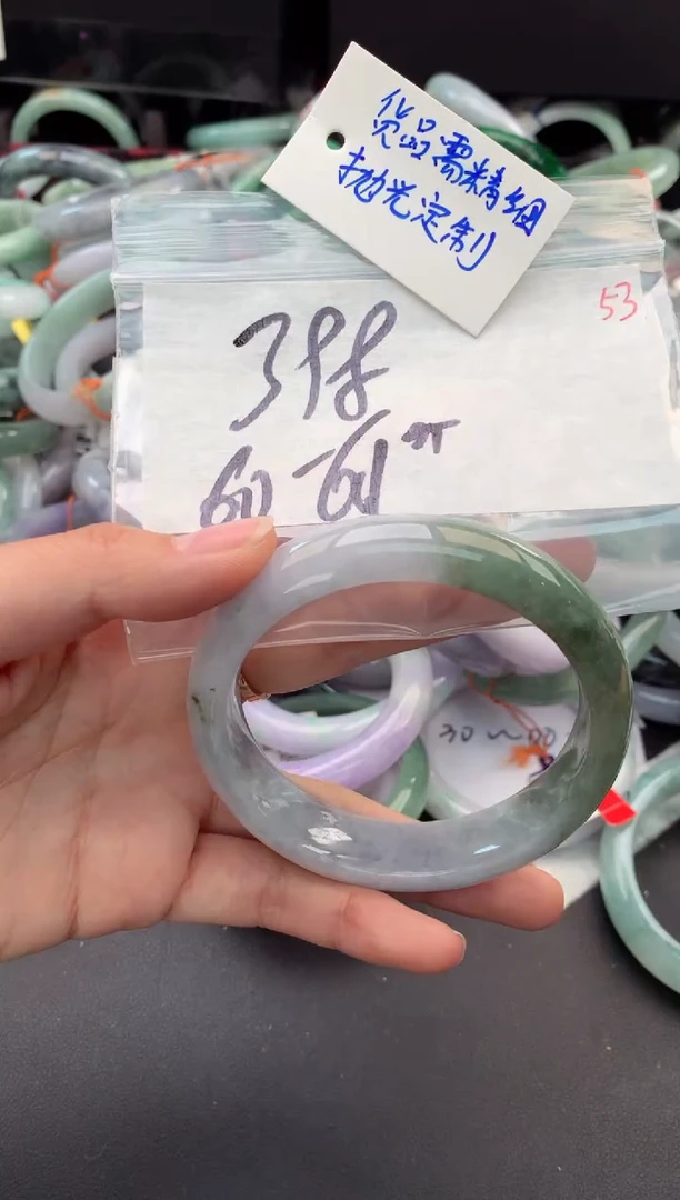 【闪购商品】定制翡翠未镶嵌毛货需精细抛光+多人