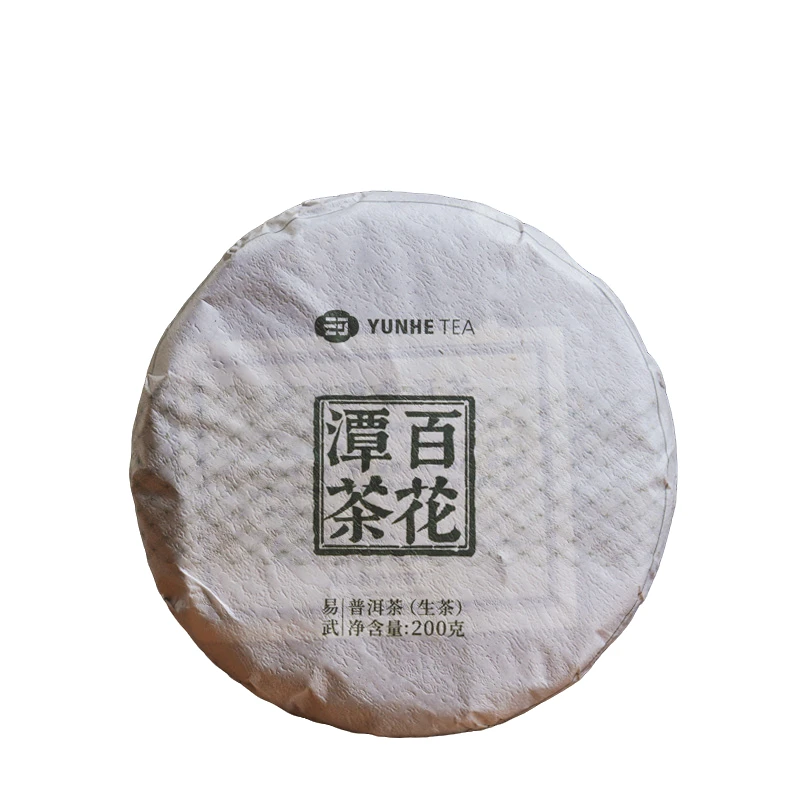 小众茶高香高甜系列2021年 百花潭普洱茶生茶200g*饼
