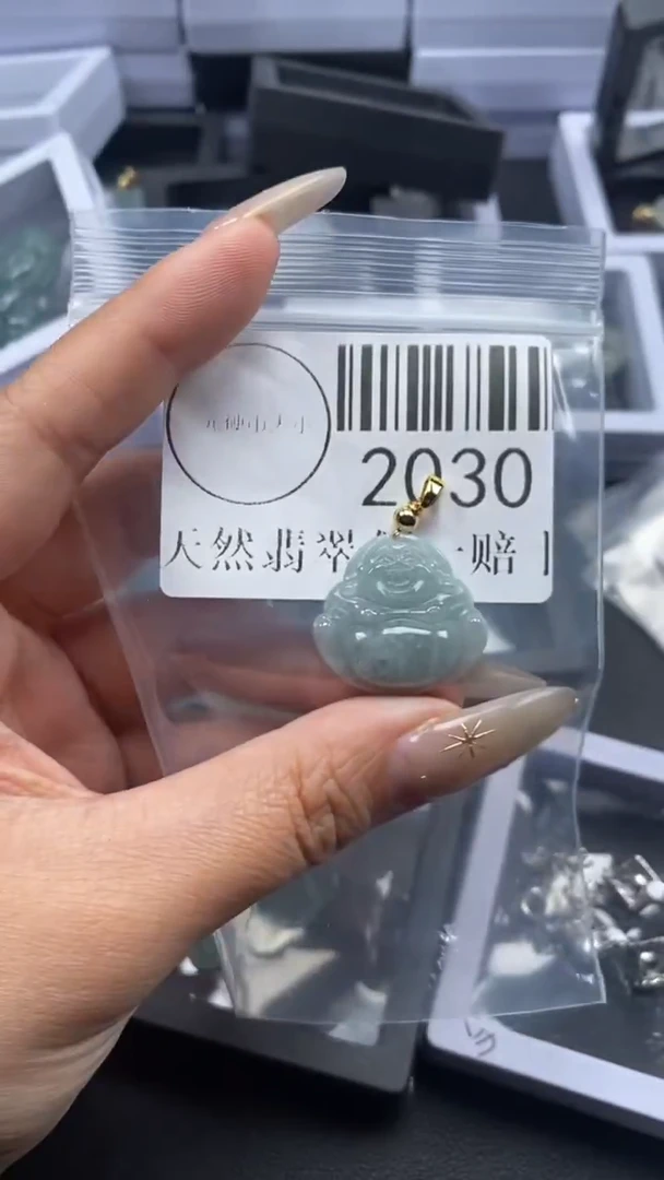 颈饰未镶嵌翡翠2030