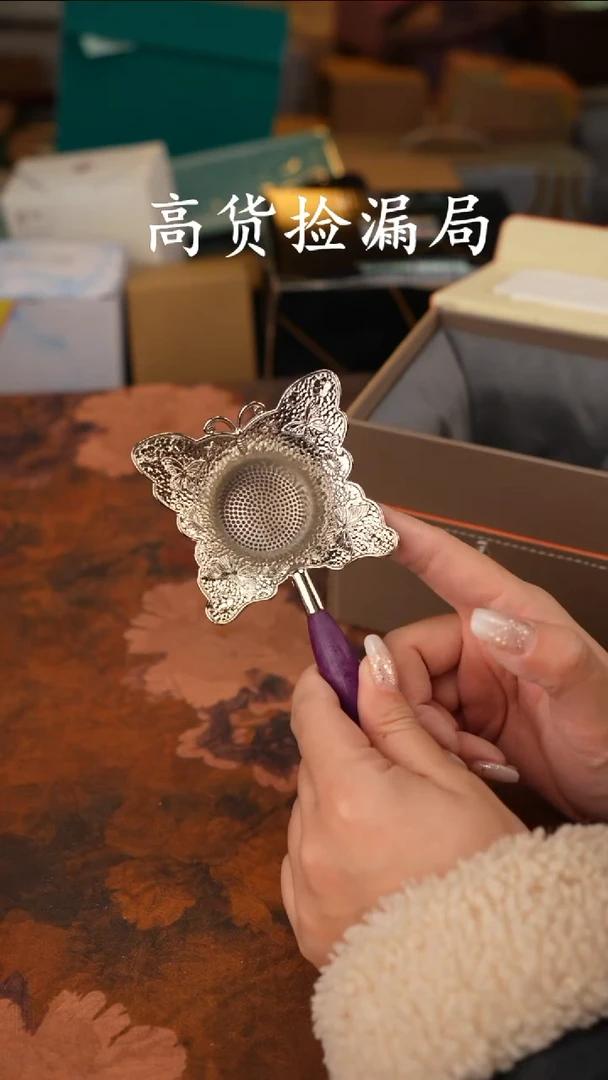 陶瓷陶瓷茶具（无礼盒@@A13990