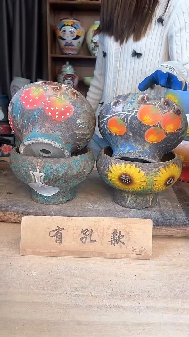 【闪购商品】摆件8-295口14高11  四个