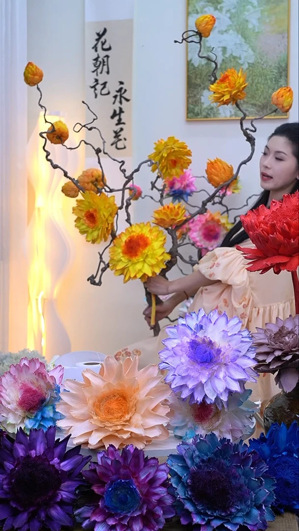 龙枣支洋蓟烈日橙【不带花瓶】