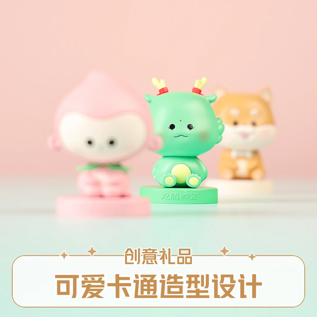 三亚南山海上创意情侣自用馈赠十二生肖可爱卡通小摆件伴手礼
