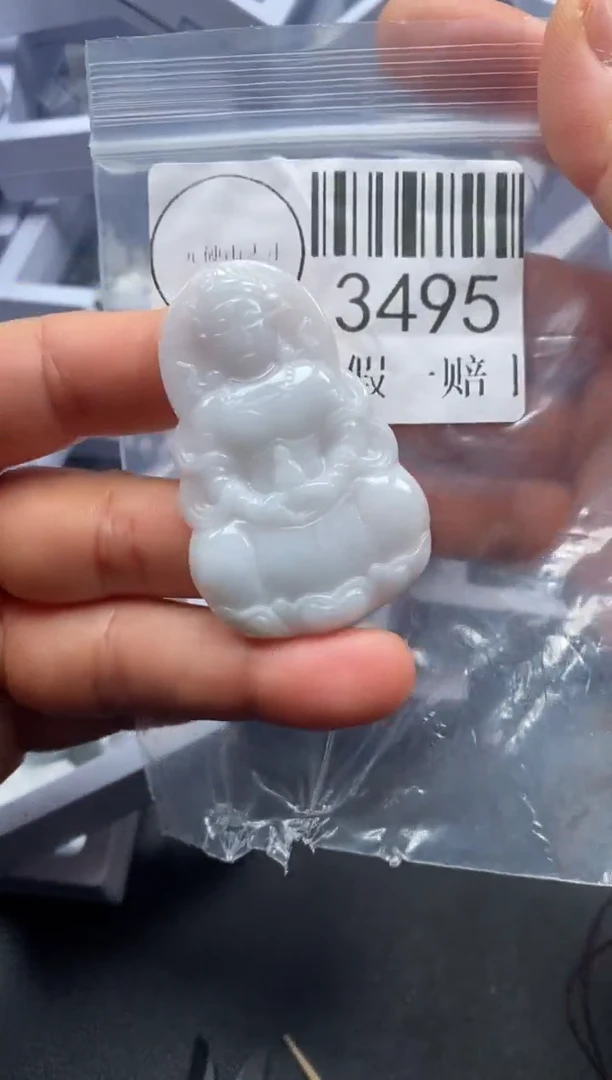 吊坠(不含链)未镶嵌翡翠3495