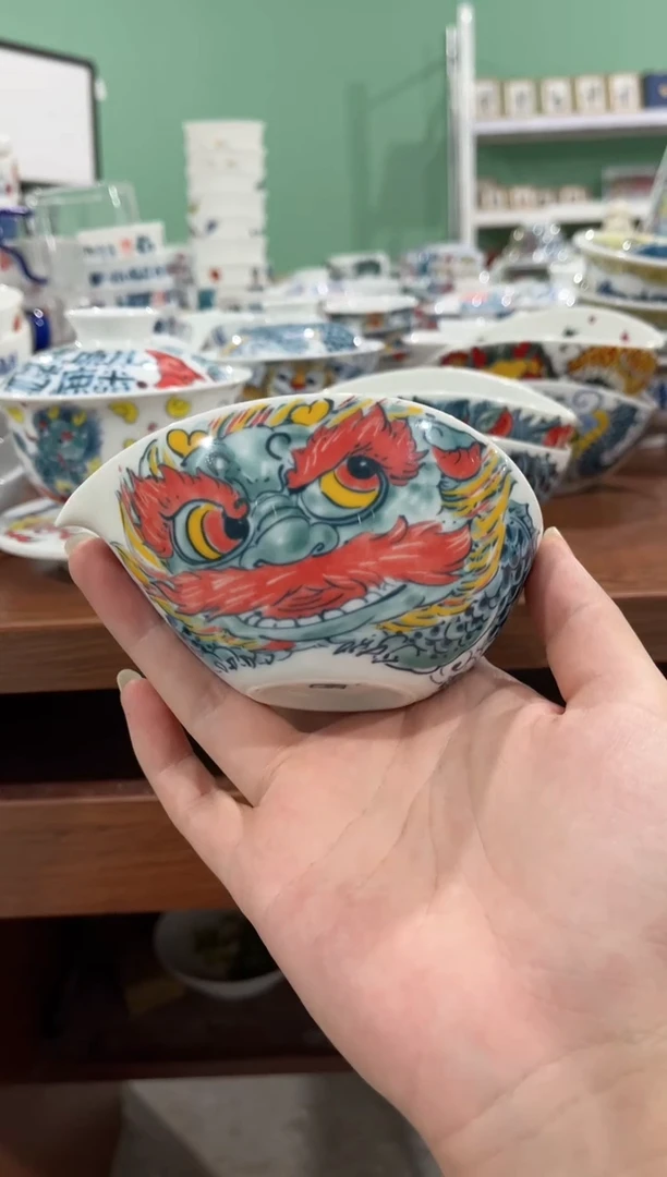 拙明院（微瑕价格）小号公道杯