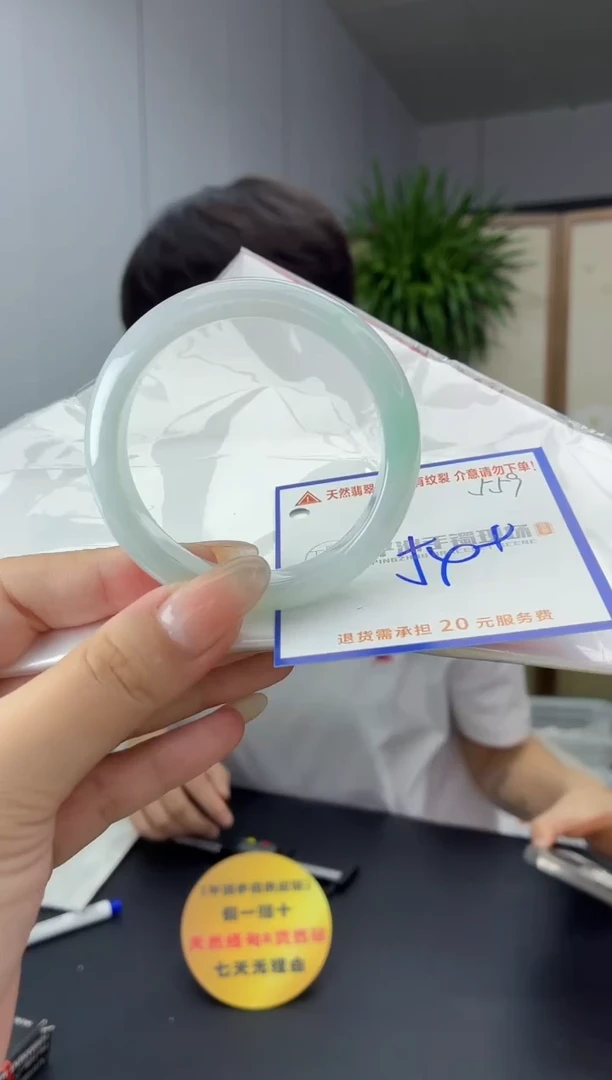 未镶嵌手镯翡翠11111111111