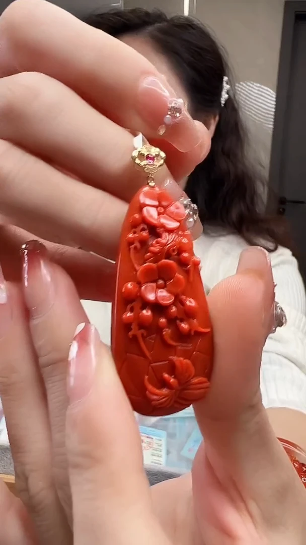 【闪购商品】南红玛瑙吊坠(不含链)18K金镶嵌/花牌